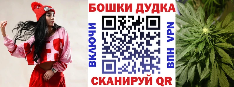 Что такое Курганинск Кокаин A PVP Мефедрон Гашиш Канабис