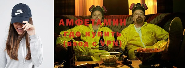 соль ск Семилуки