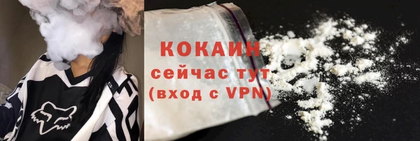 эйфоретик Белоозёрский