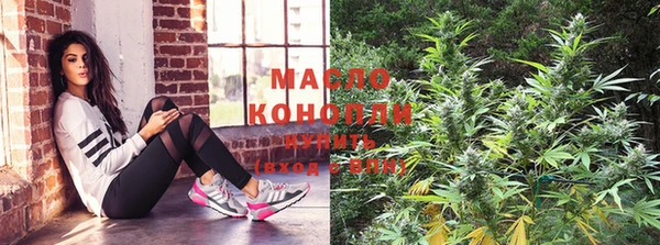 эйфоретик Белоозёрский
