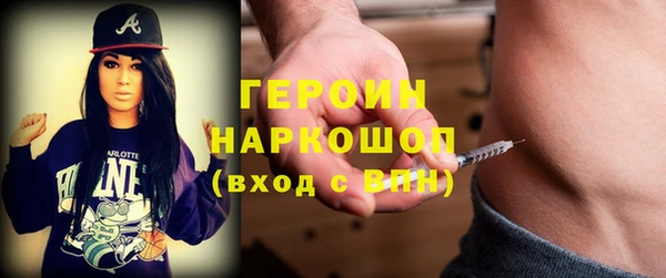 эйфоретик Белоозёрский