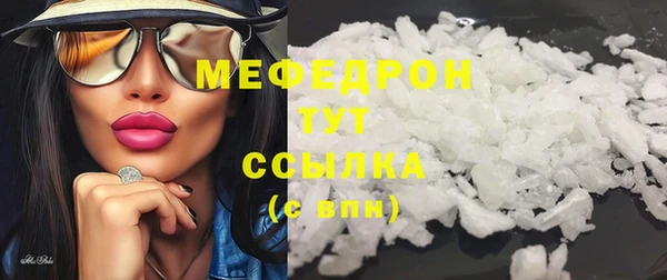 дмт Беломорск