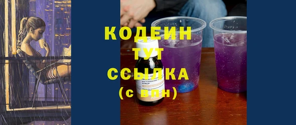 дмт Беломорск