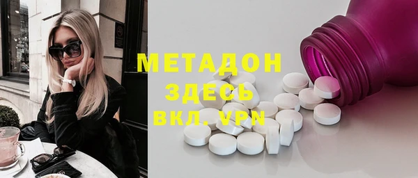 дмт Беломорск