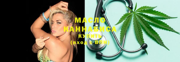 дмт Беломорск