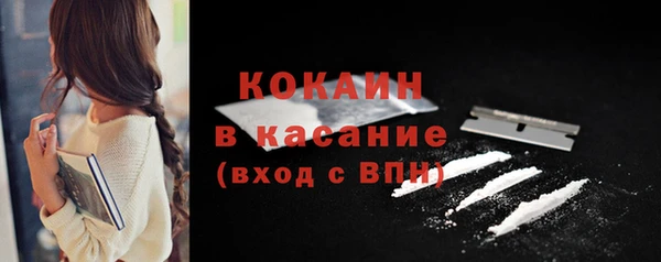 эйфоретик Белоозёрский