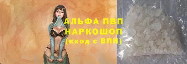 эйфоретик Белоозёрский