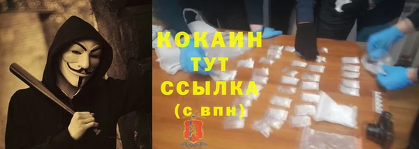 дмт Беломорск