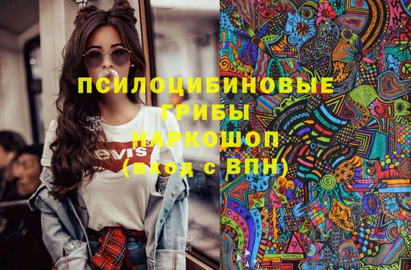 дмт Беломорск