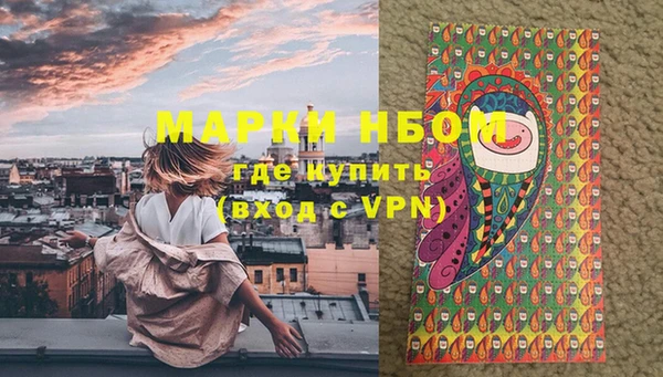 эйфоретик Белоозёрский