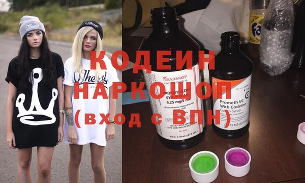 дмт Беломорск