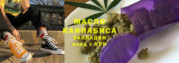 дмт Беломорск