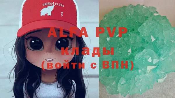 дмт Беломорск