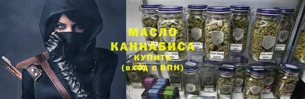 дмт Беломорск